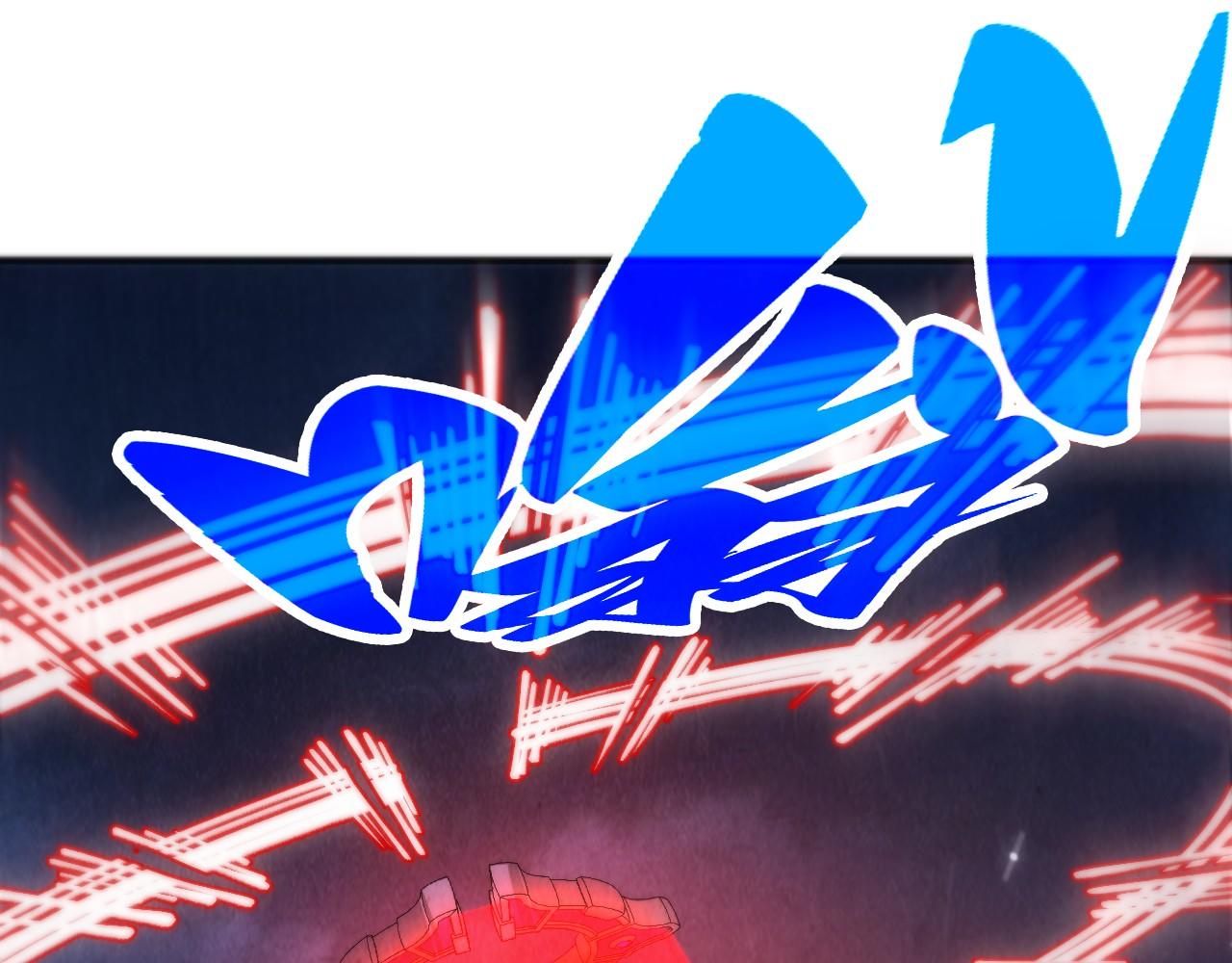 這一世我要當至尊 - 第478話 衆生俱舍(1/4) - 1