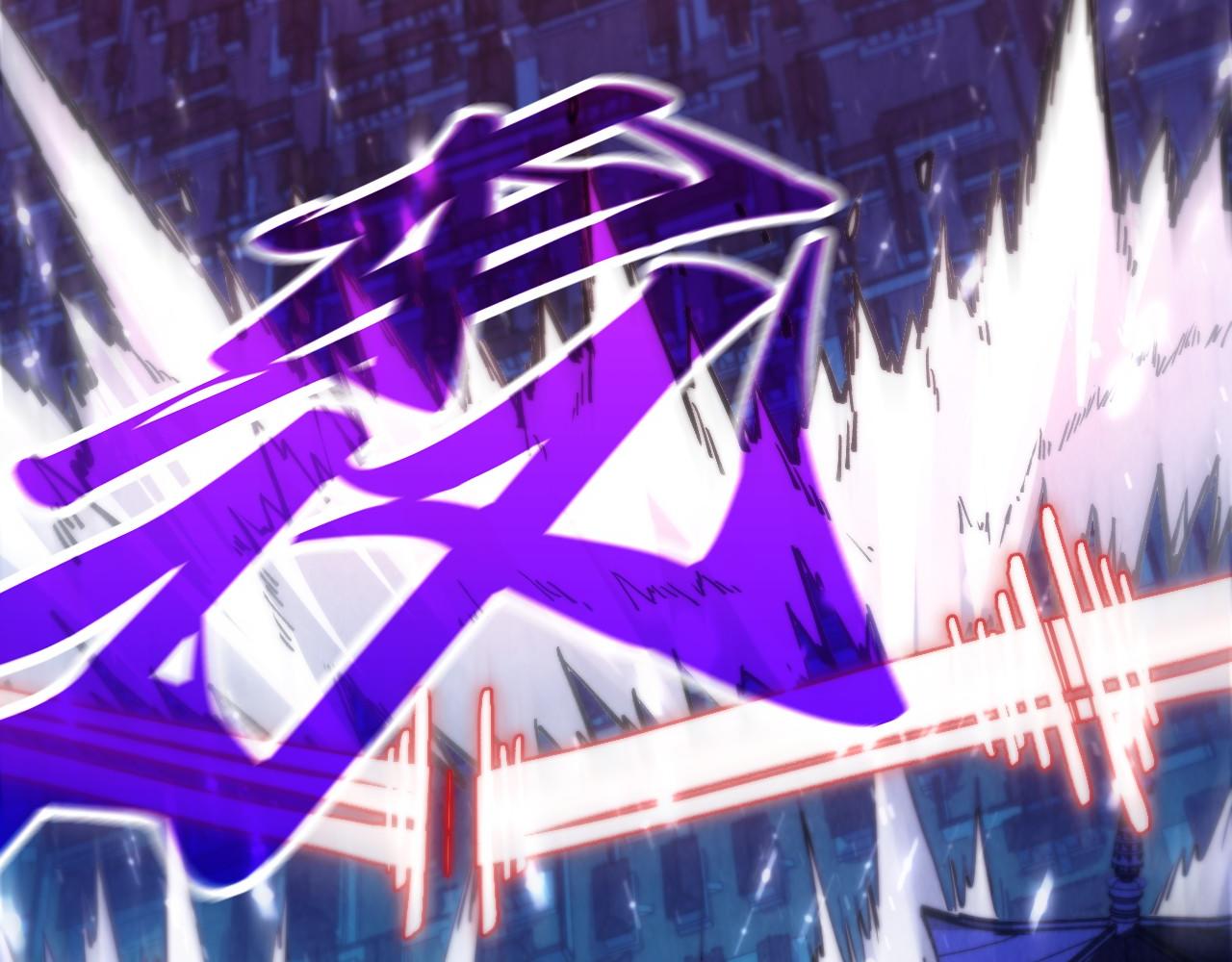 這一世我要當至尊 - 第478話 衆生俱舍(1/4) - 4