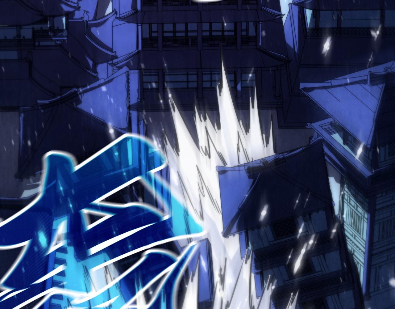 這一世我要當至尊 - 第478話 衆生俱舍(1/4) - 6