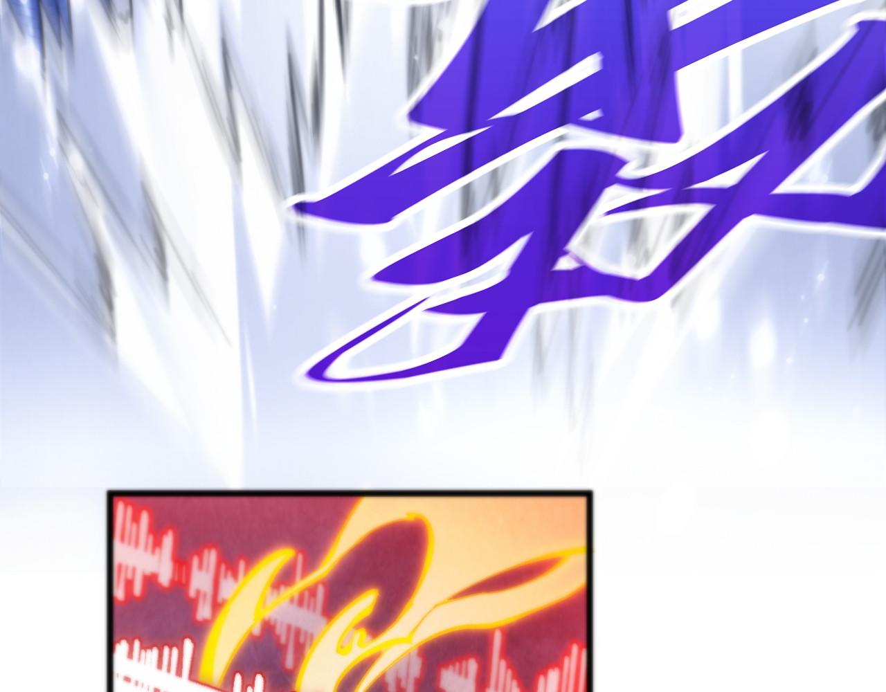 這一世我要當至尊 - 第478話 衆生俱舍(1/4) - 8