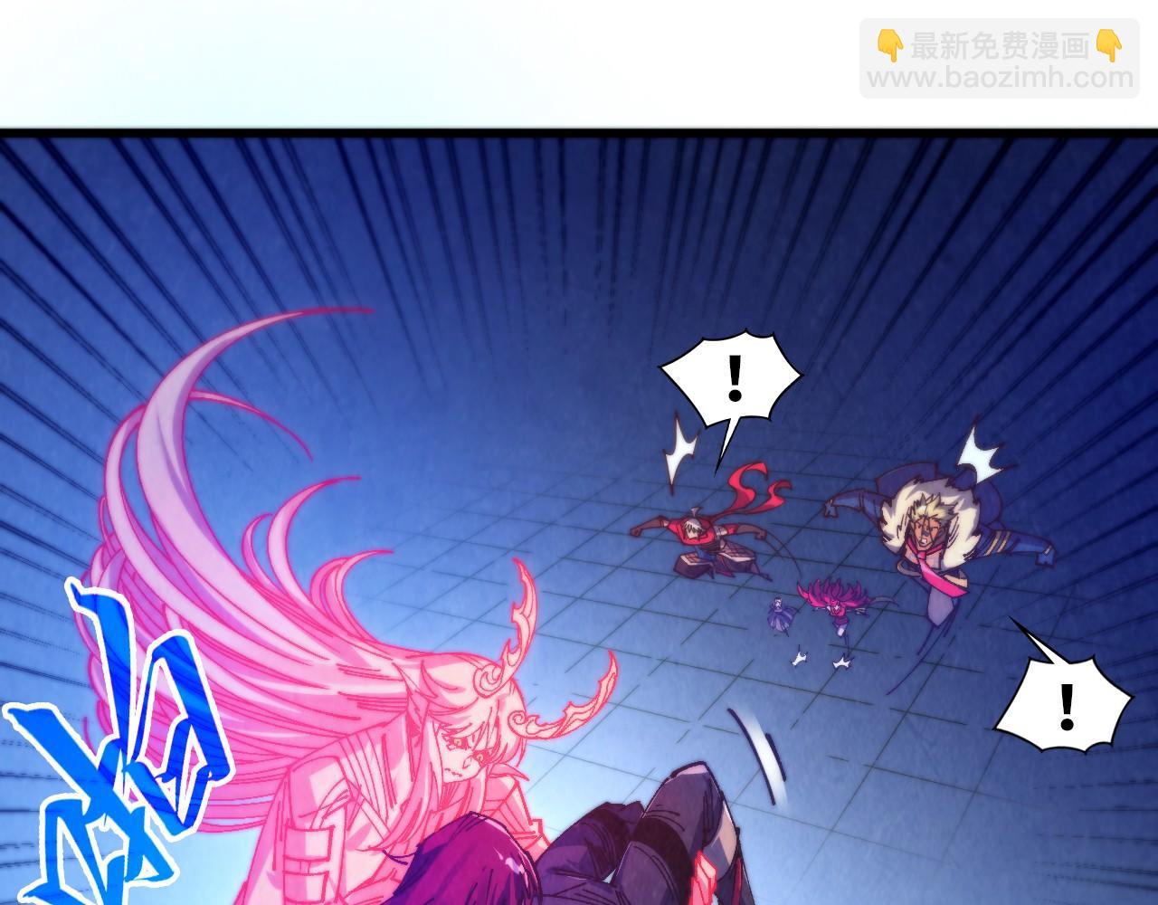 這一世我要當至尊 - 第478話 衆生俱舍(2/4) - 4