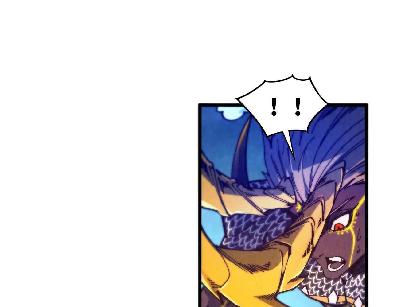 這一世我要當至尊 - 第478話 衆生俱舍(2/4) - 5