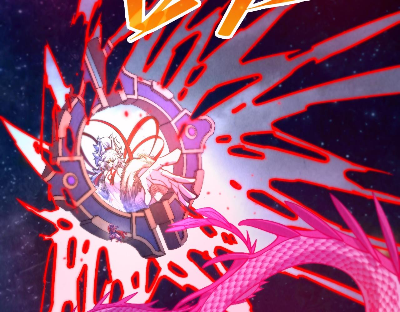 這一世我要當至尊 - 第478話 衆生俱舍(2/4) - 4