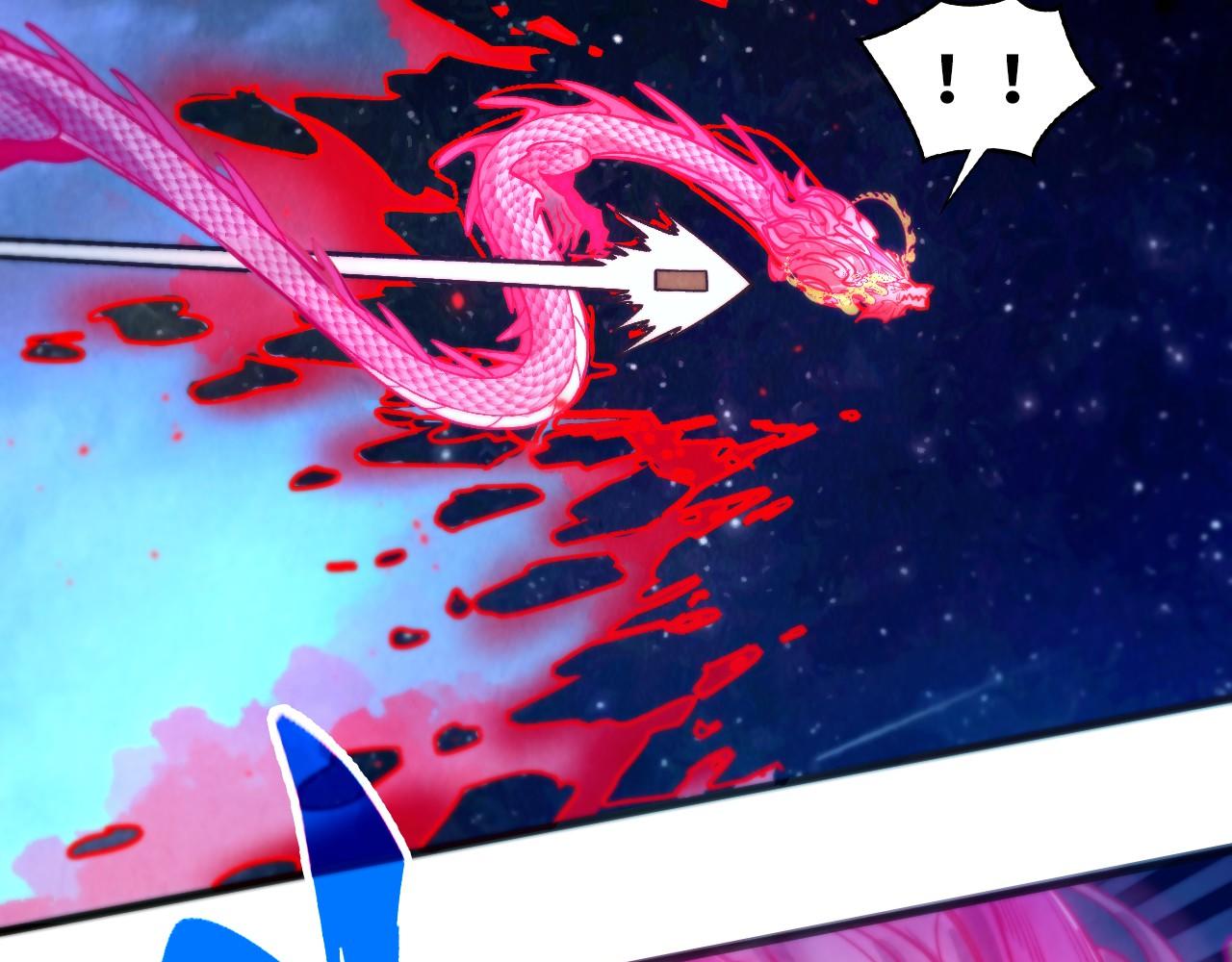 這一世我要當至尊 - 第478話 衆生俱舍(2/4) - 7