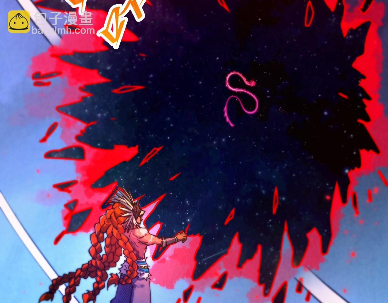 這一世我要當至尊 - 第478話 衆生俱舍(2/4) - 2