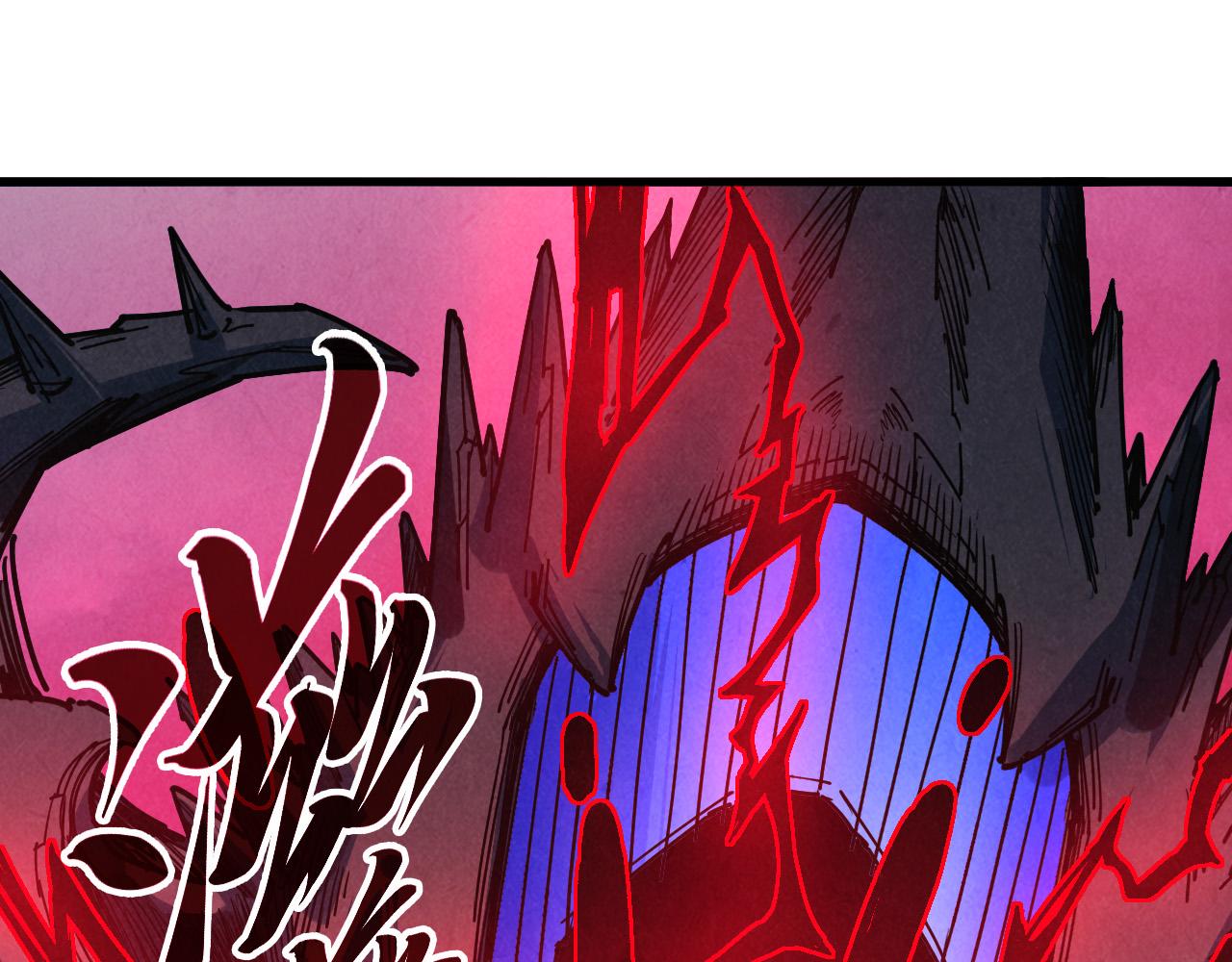 這一世我要當至尊 - 第480話 補全（一）(3/4) - 8