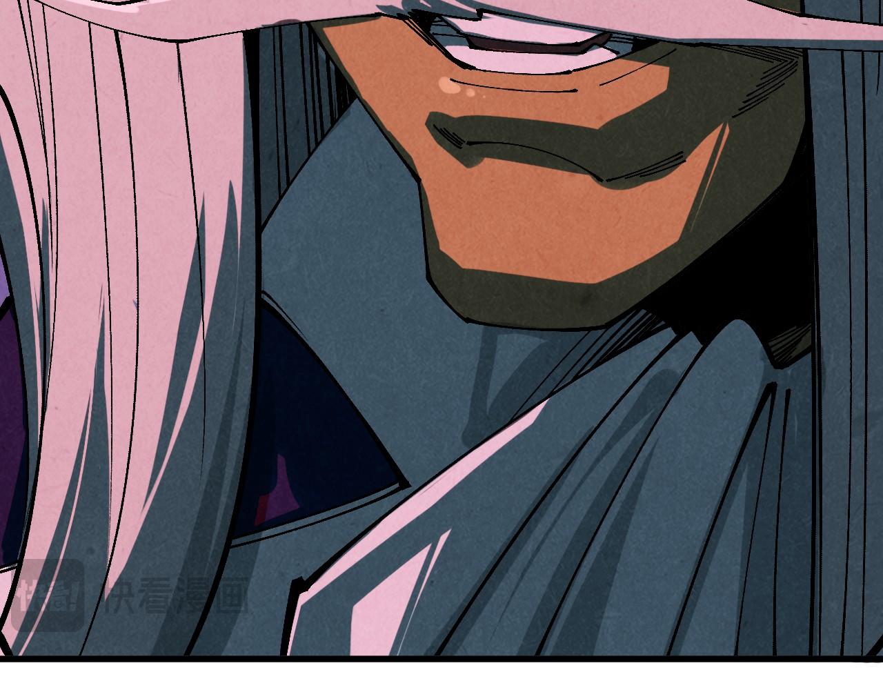 這一世我要當至尊 - 第480話 補全（一）(3/4) - 4