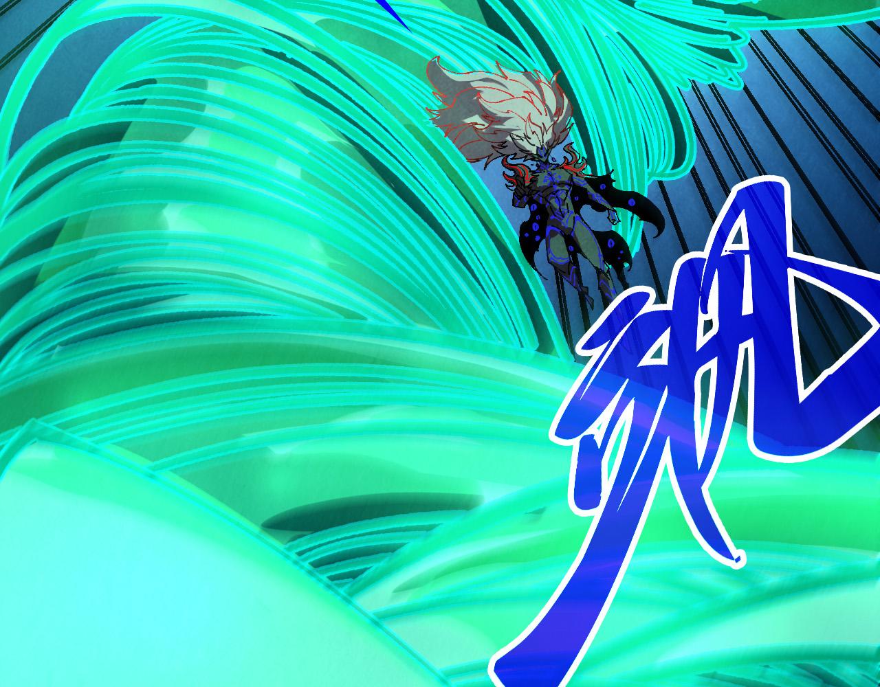 這一世我要當至尊 - 第480話 補全（一）(3/4) - 7