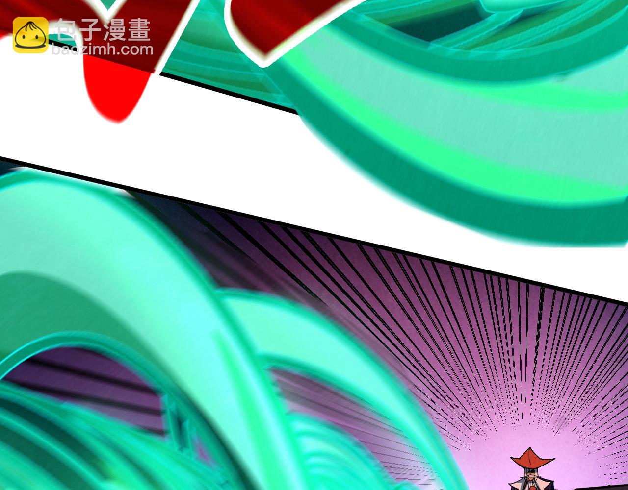 這一世我要當至尊 - 第480話 補全（一）(3/4) - 2