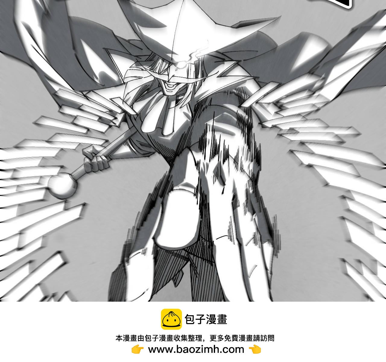 這一世我要當至尊 - 第480話 補全（一）(3/4) - 6