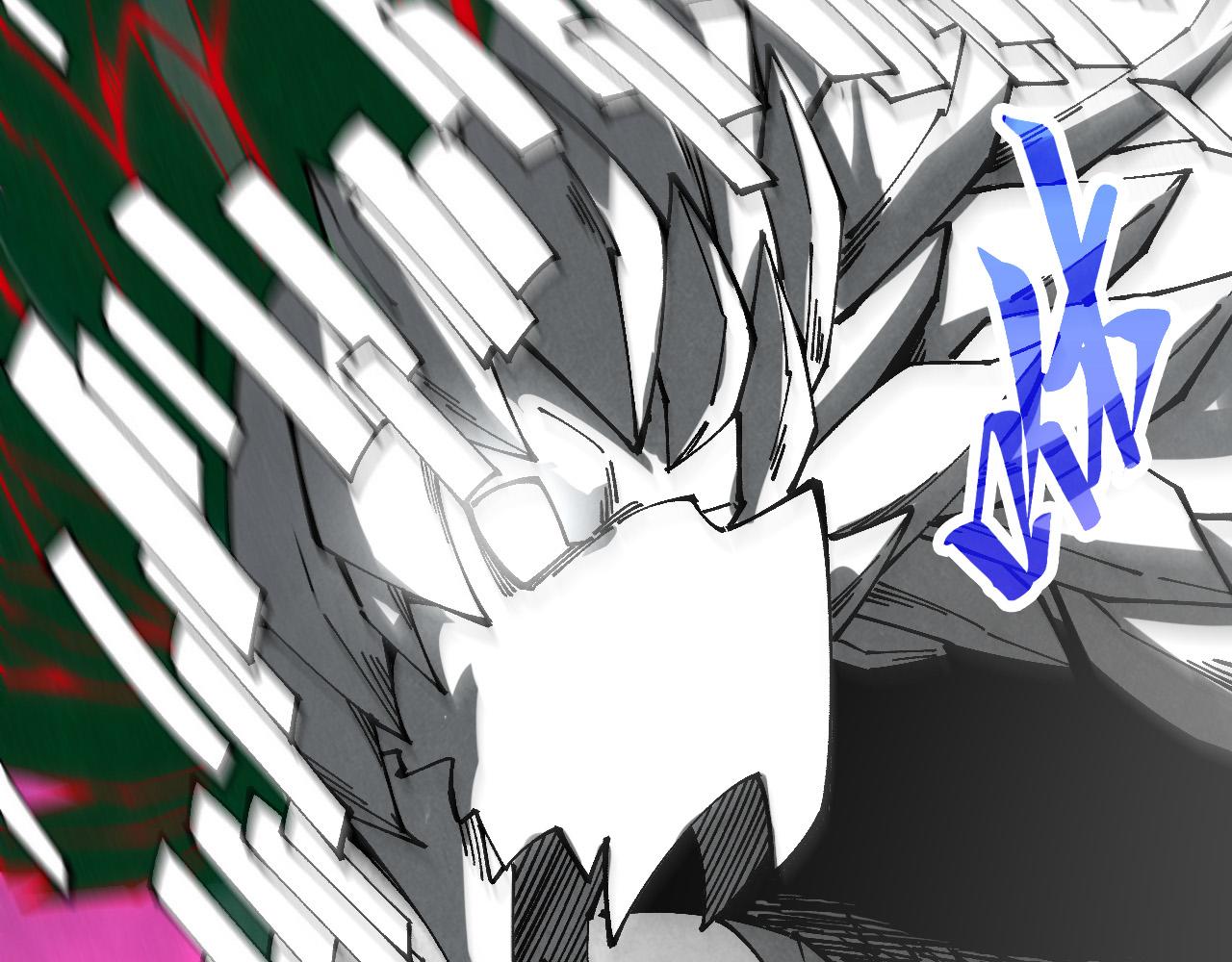 這一世我要當至尊 - 第480話 補全（一）(4/4) - 6