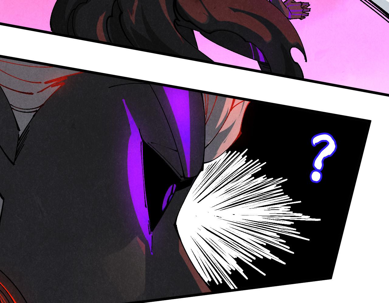 這一世我要當至尊 - 第480話 補全（一）(4/4) - 5