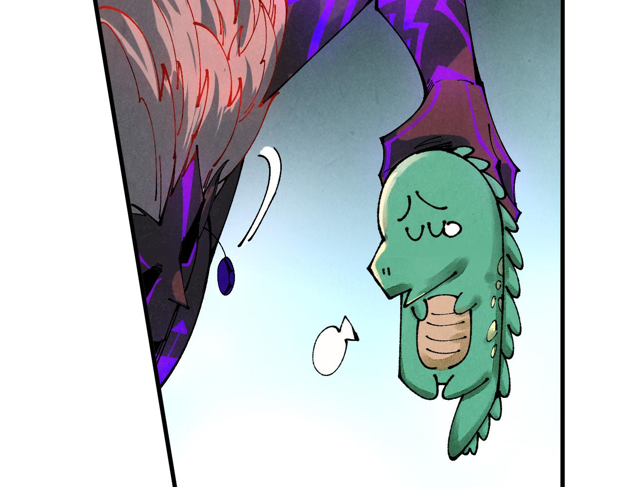 這一世我要當至尊 - 第480話 補全（一）(4/4) - 1