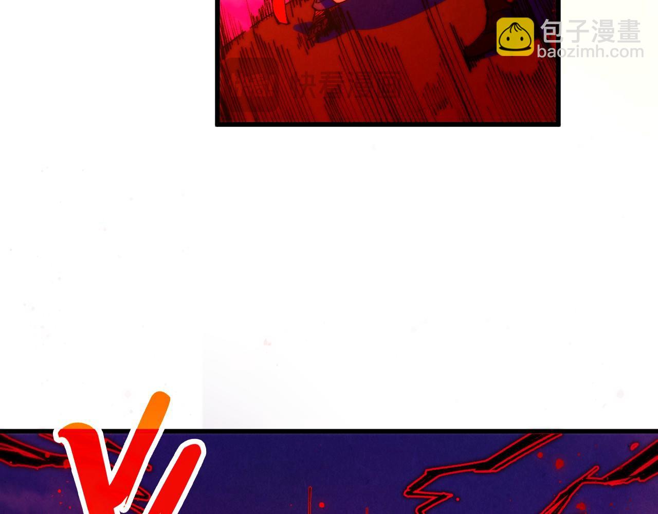 這一世我要當至尊 - 第480話 補全（一）(1/4) - 7