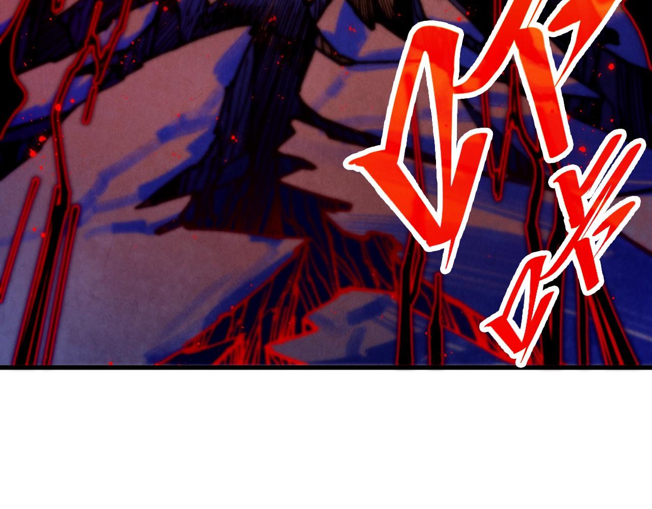 這一世我要當至尊 - 第480話 補全（一）(1/4) - 2