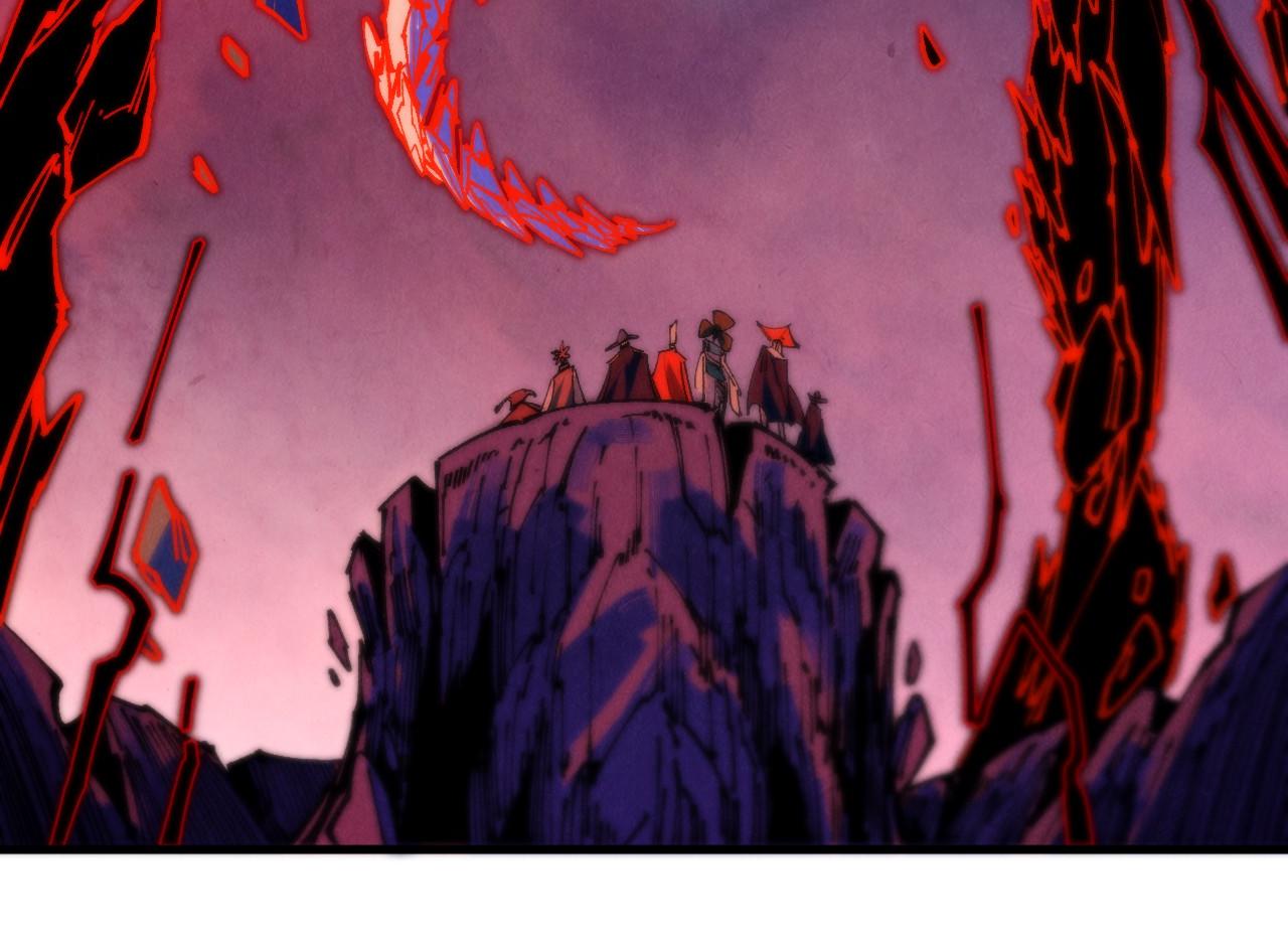 這一世我要當至尊 - 第480話 補全（一）(1/4) - 6