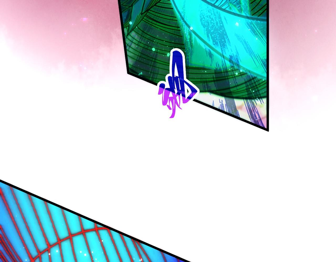 這一世我要當至尊 - 第480話 補全（一）(1/4) - 4