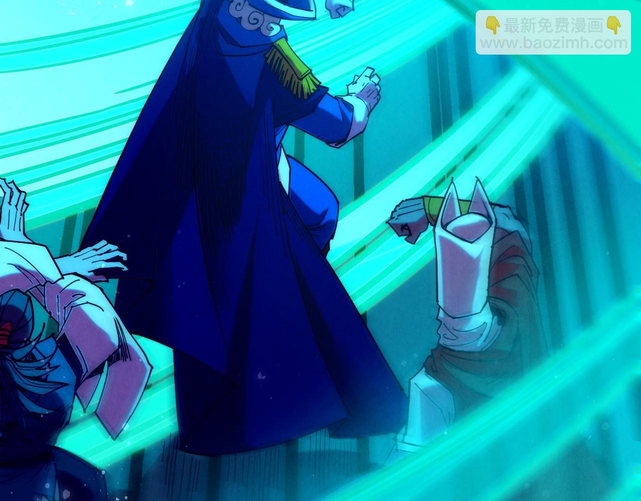 這一世我要當至尊 - 第480話 補全（一）(1/4) - 1