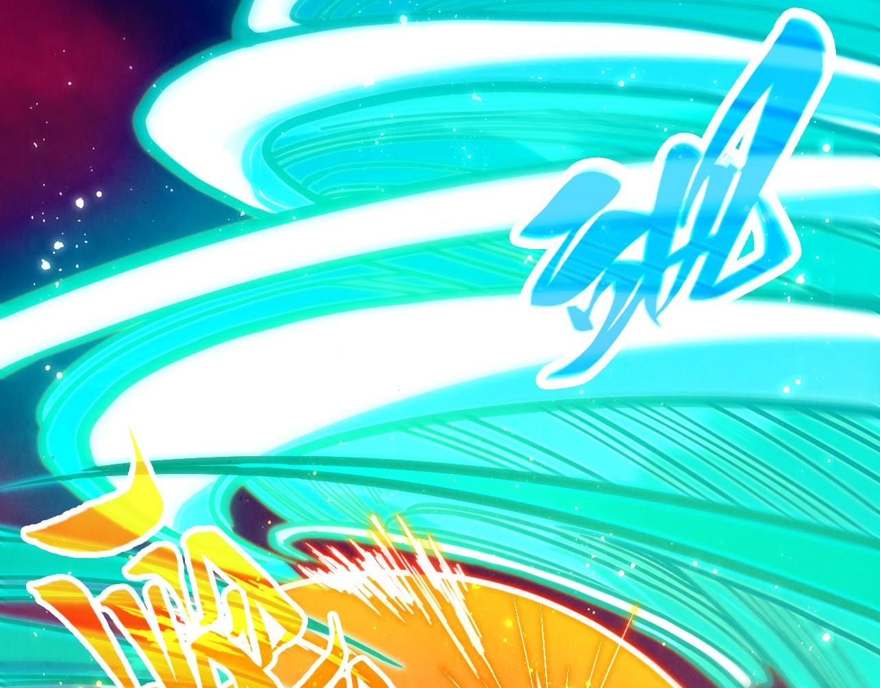 這一世我要當至尊 - 第480話 補全（一）(2/4) - 6