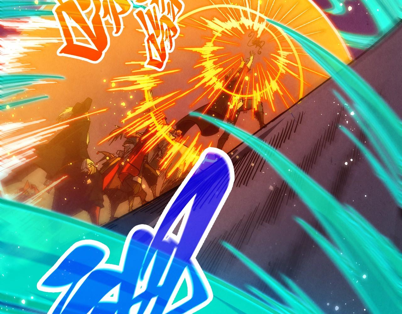 這一世我要當至尊 - 第480話 補全（一）(2/4) - 7