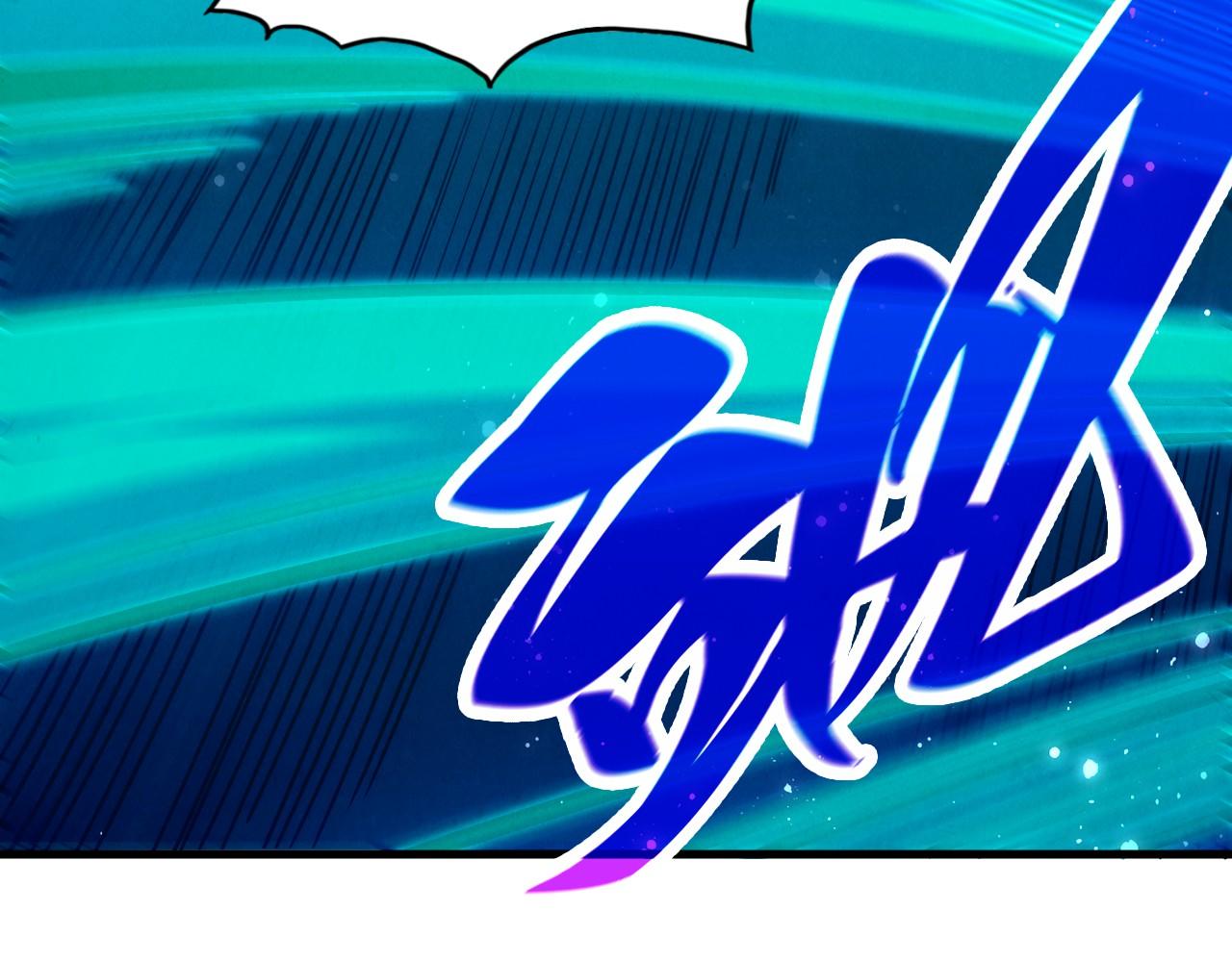 這一世我要當至尊 - 第480話 補全（一）(2/4) - 1