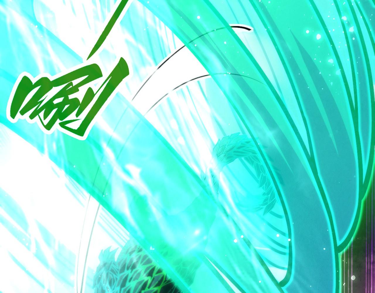 這一世我要當至尊 - 第480話 補全（一）(2/4) - 5