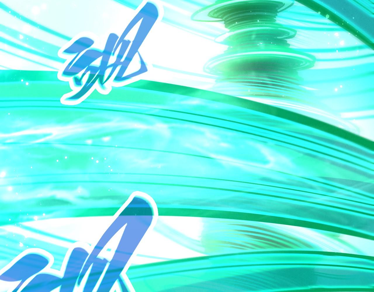 這一世我要當至尊 - 第480話 補全（一）(2/4) - 7