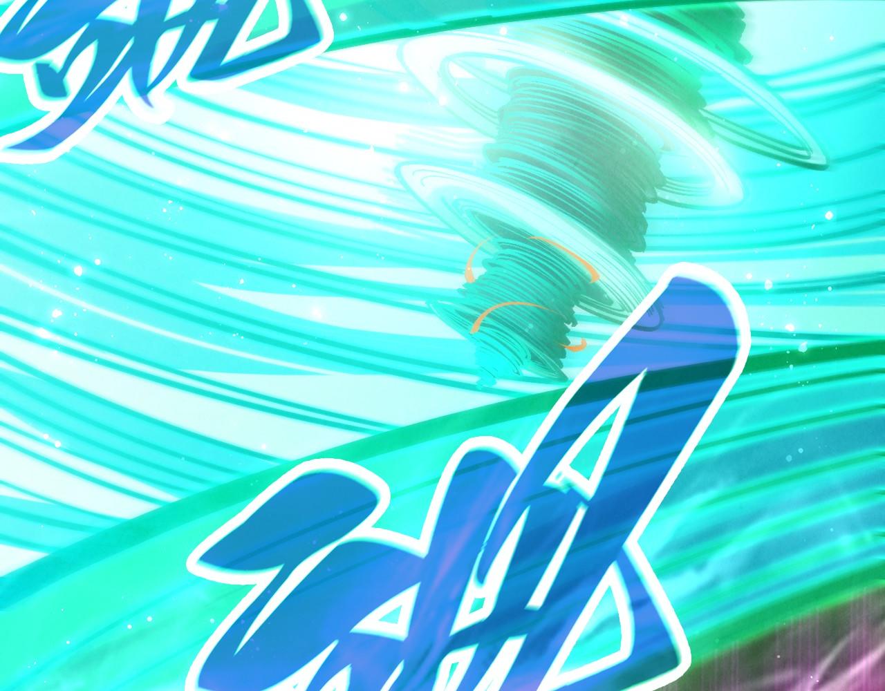 這一世我要當至尊 - 第480話 補全（一）(2/4) - 8