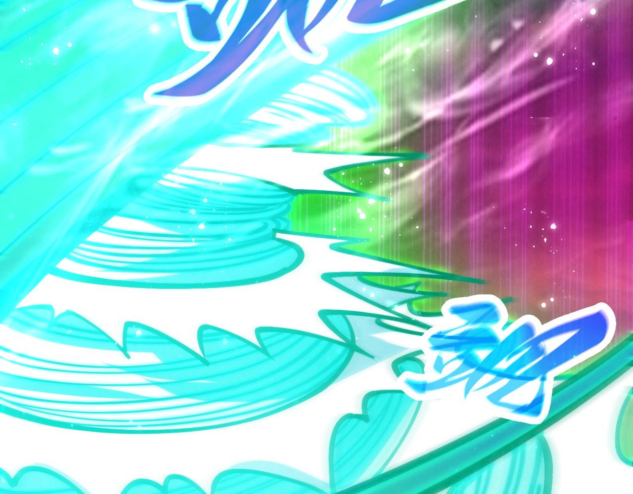 這一世我要當至尊 - 第480話 補全（一）(2/4) - 1