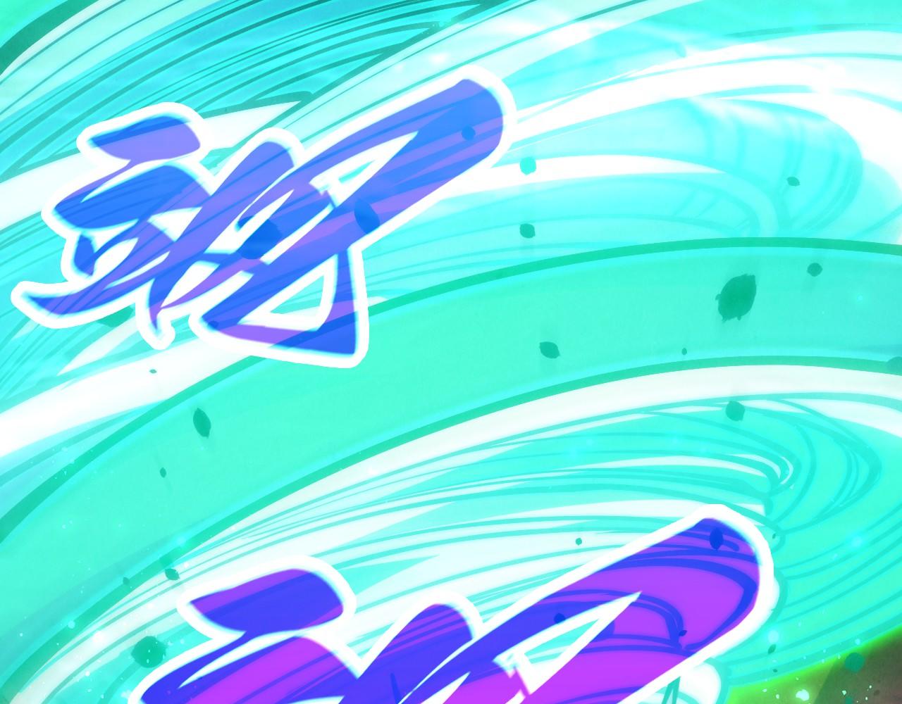 這一世我要當至尊 - 第480話 補全（一）(2/4) - 5