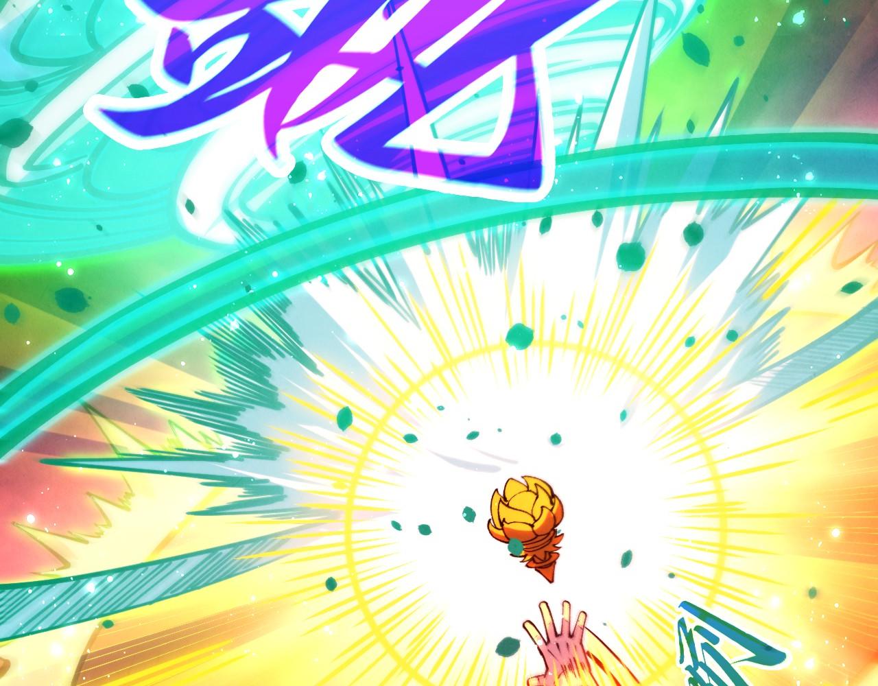 這一世我要當至尊 - 第480話 補全（一）(2/4) - 6