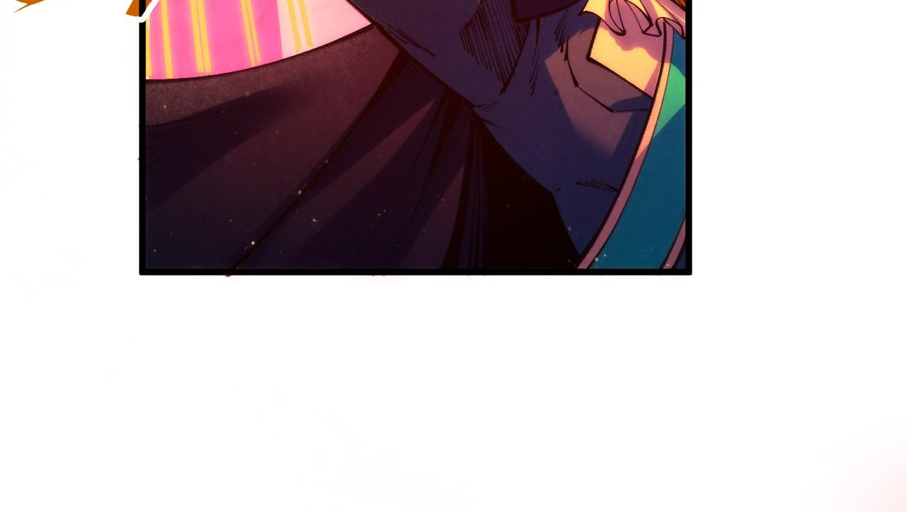 這一世我要當至尊 - 第480話 補全（一）(2/4) - 2