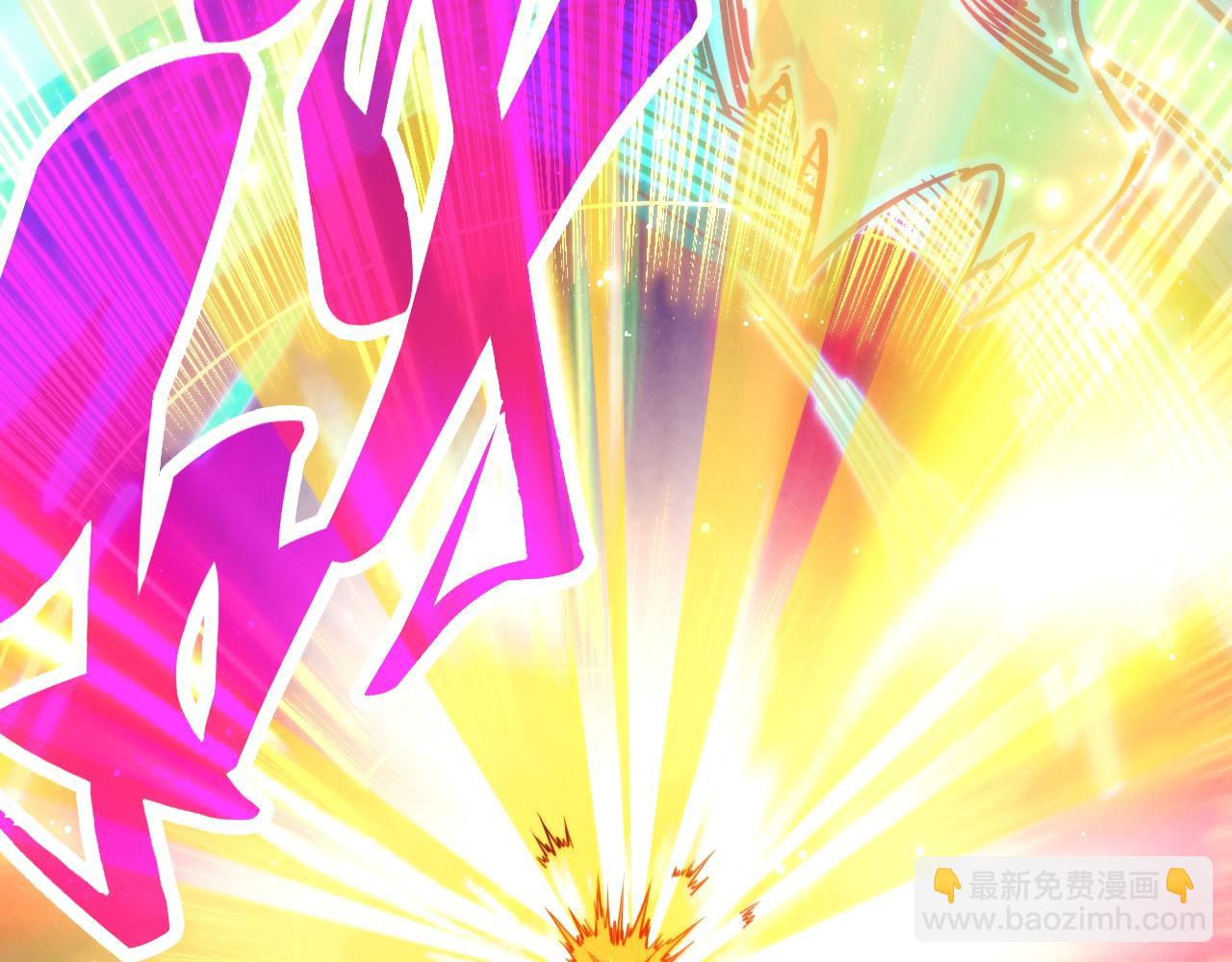 這一世我要當至尊 - 第480話 補全（一）(2/4) - 5