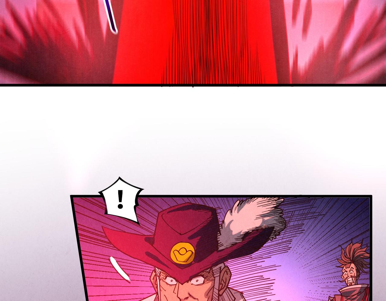 這一世我要當至尊 - 第480話 補全（一）(2/4) - 3