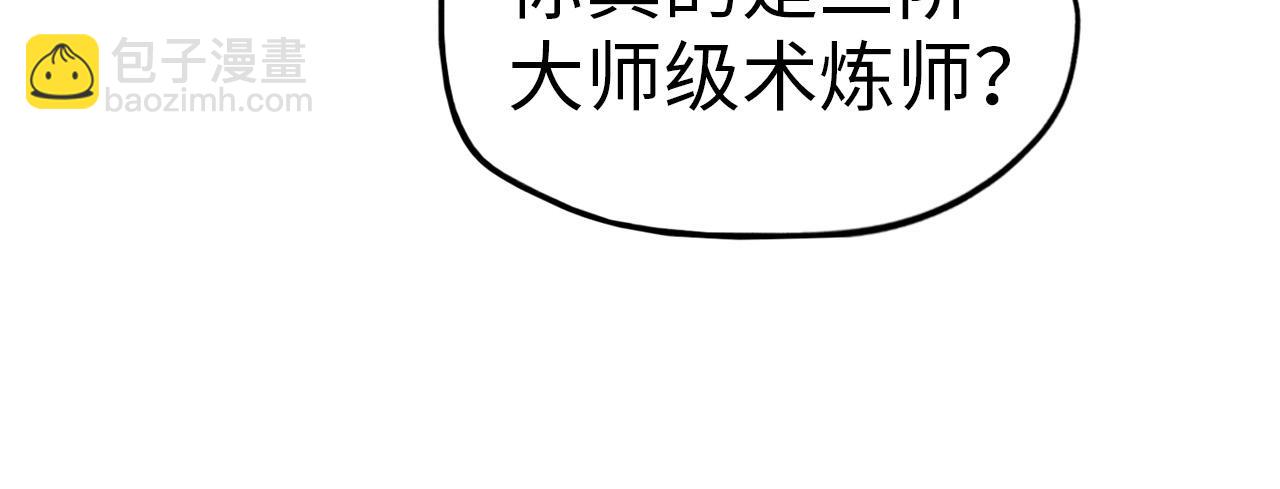 92.jpg