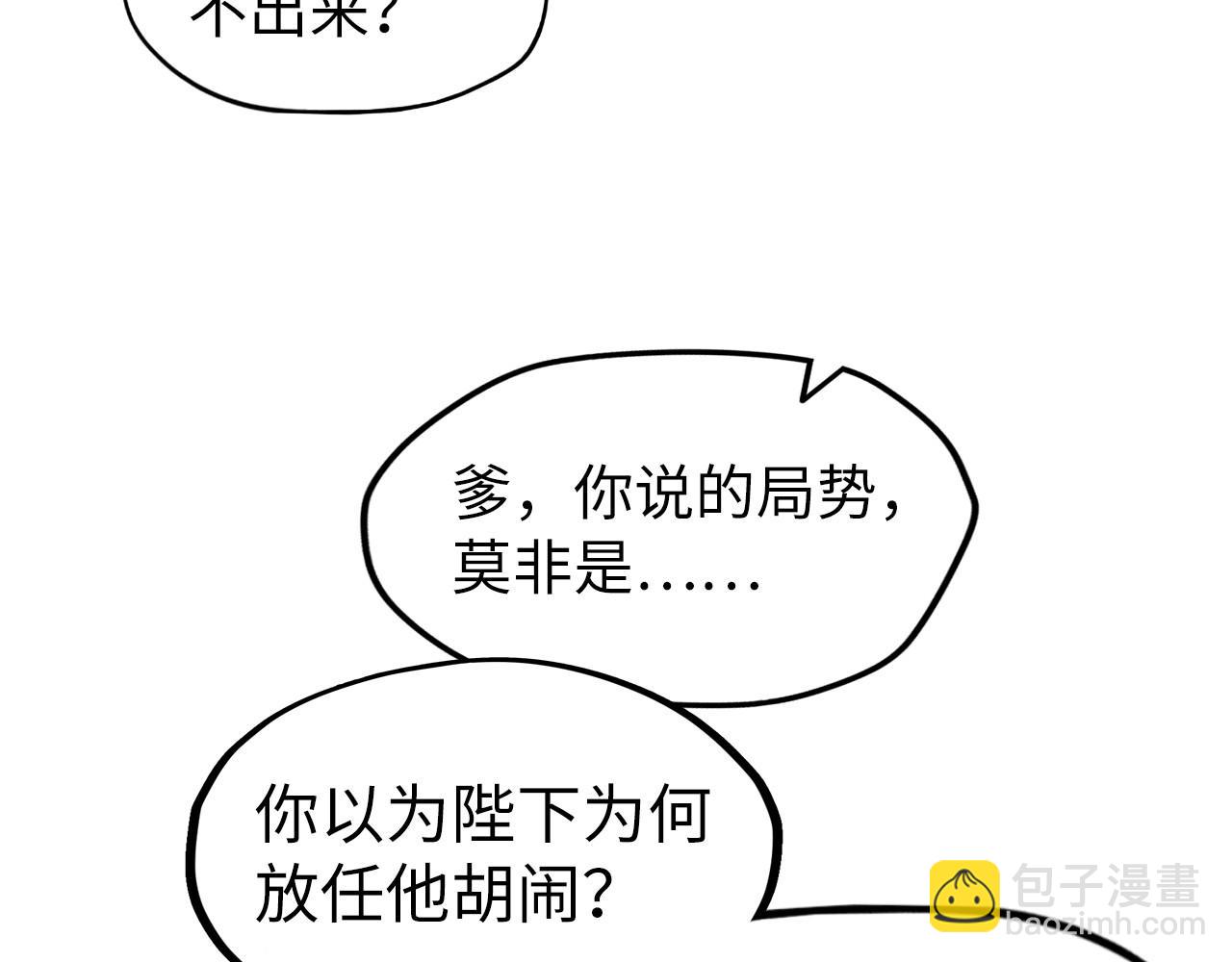 86.jpg