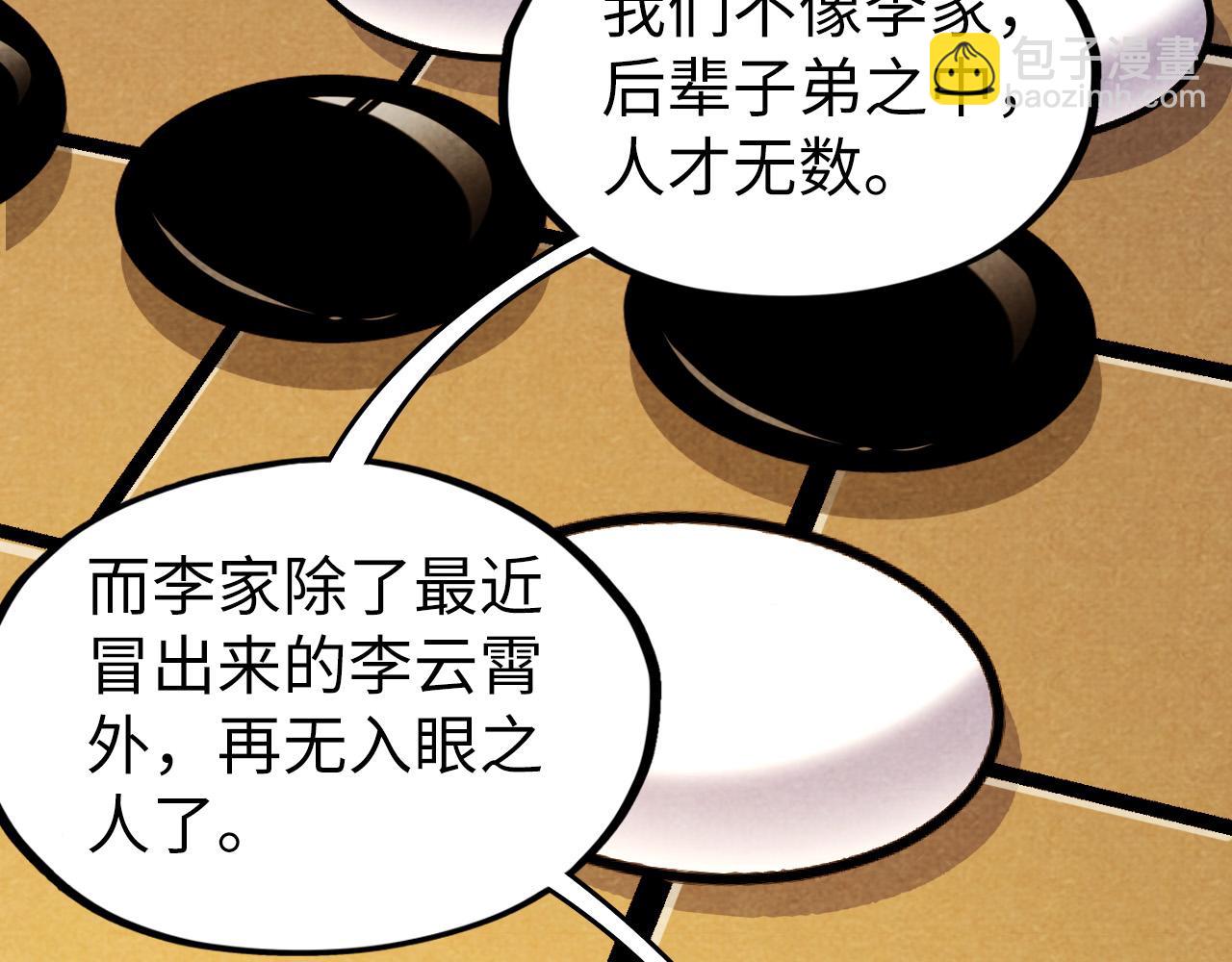 97.jpg