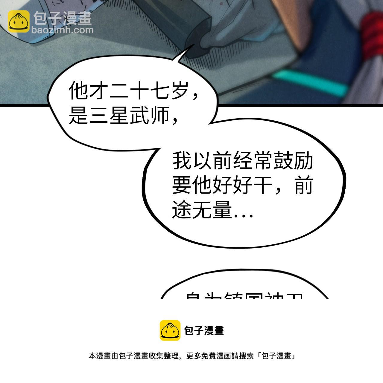 61.jpg