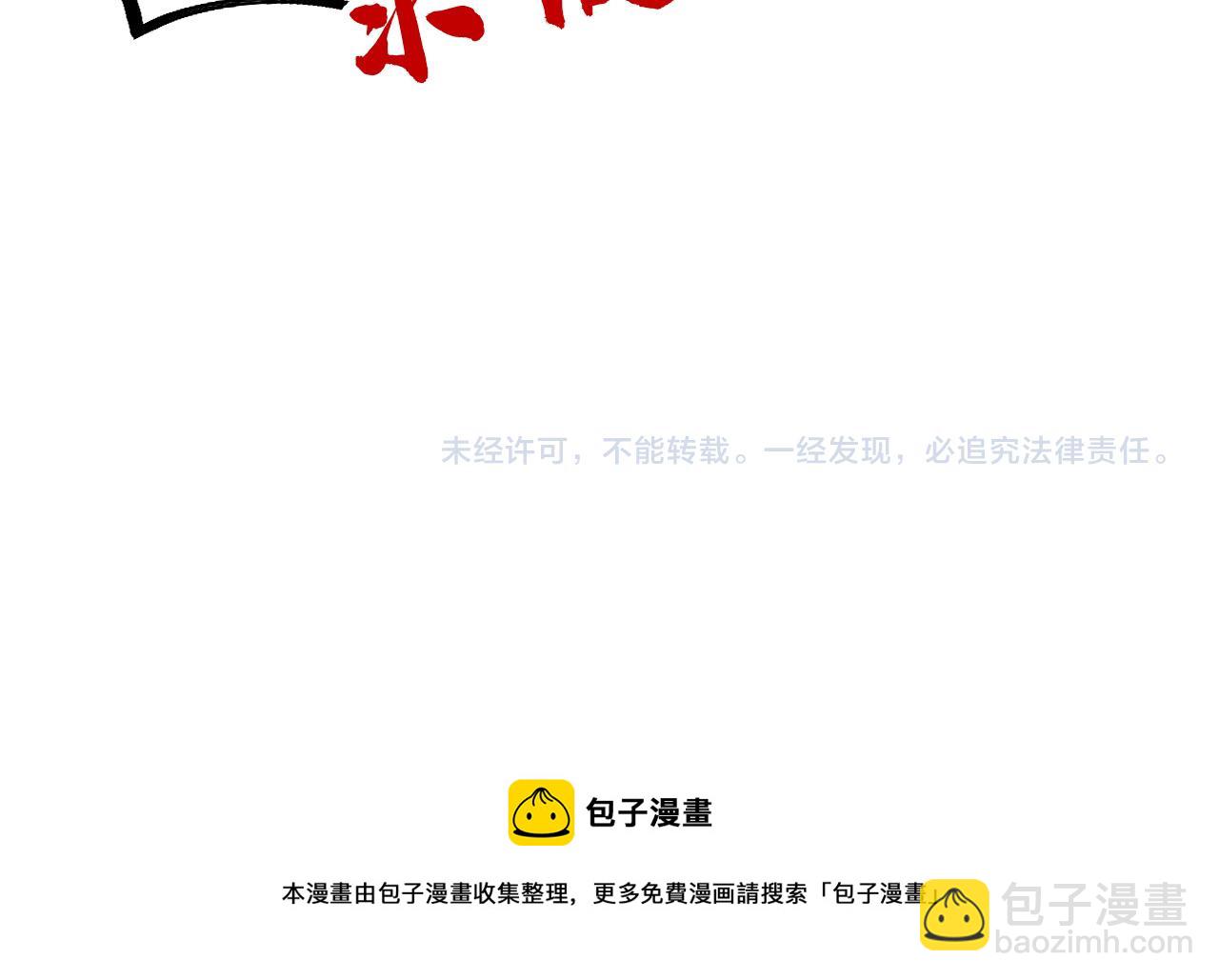97.jpg