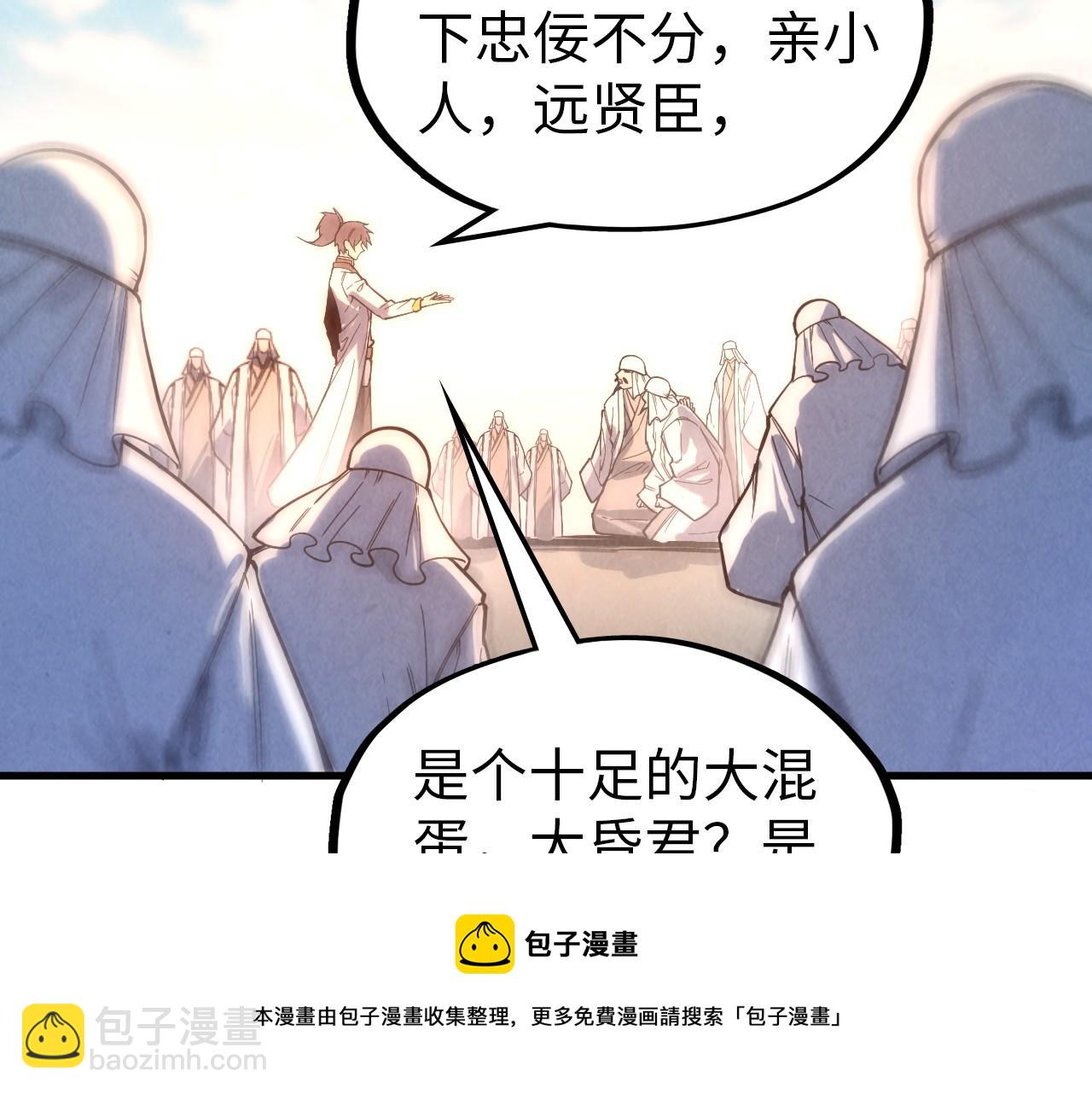 81.jpg