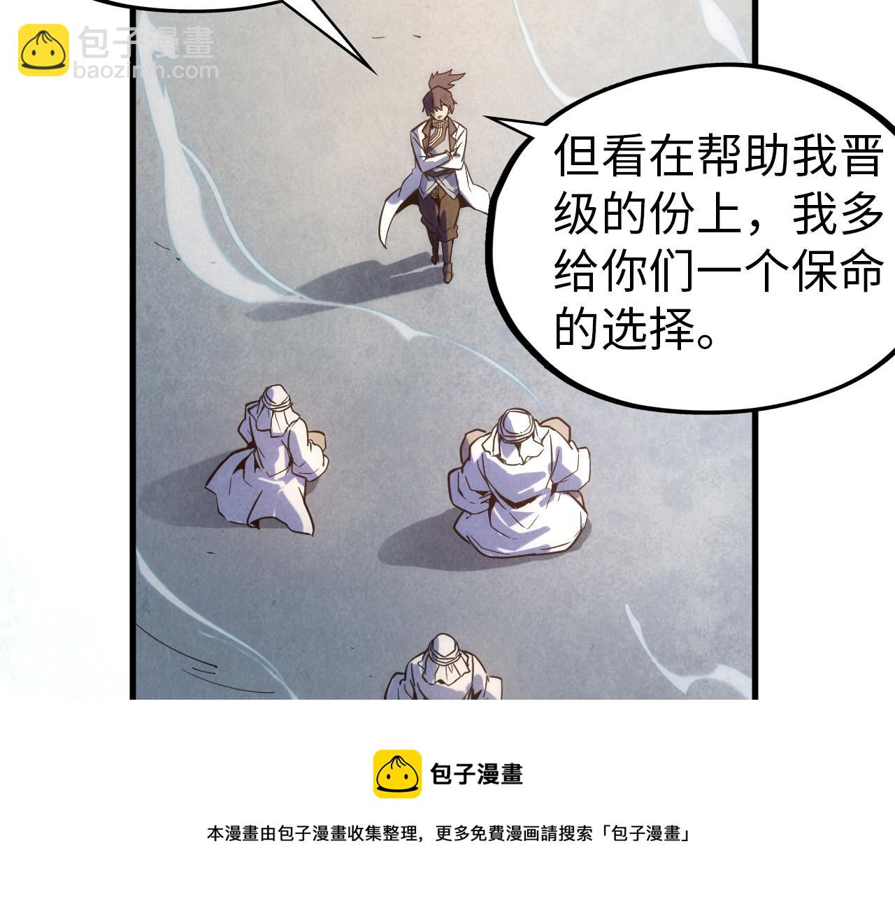 85.jpg
