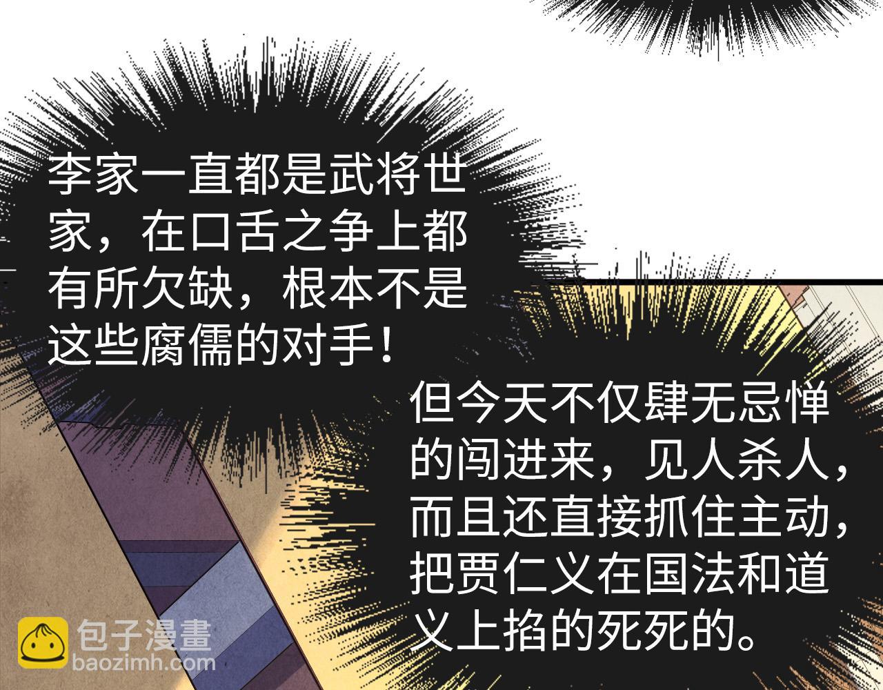 106.jpg