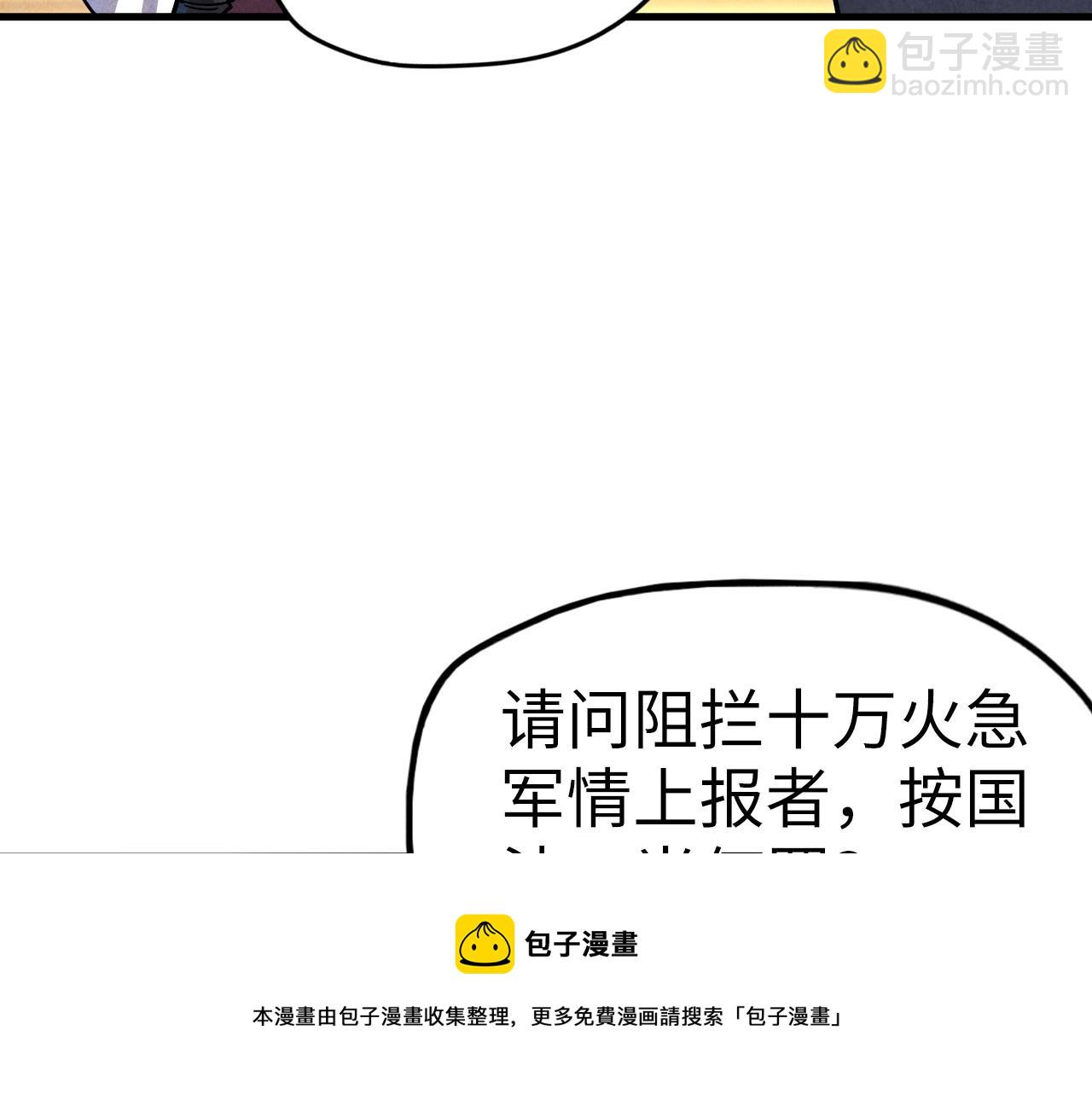 77.jpg