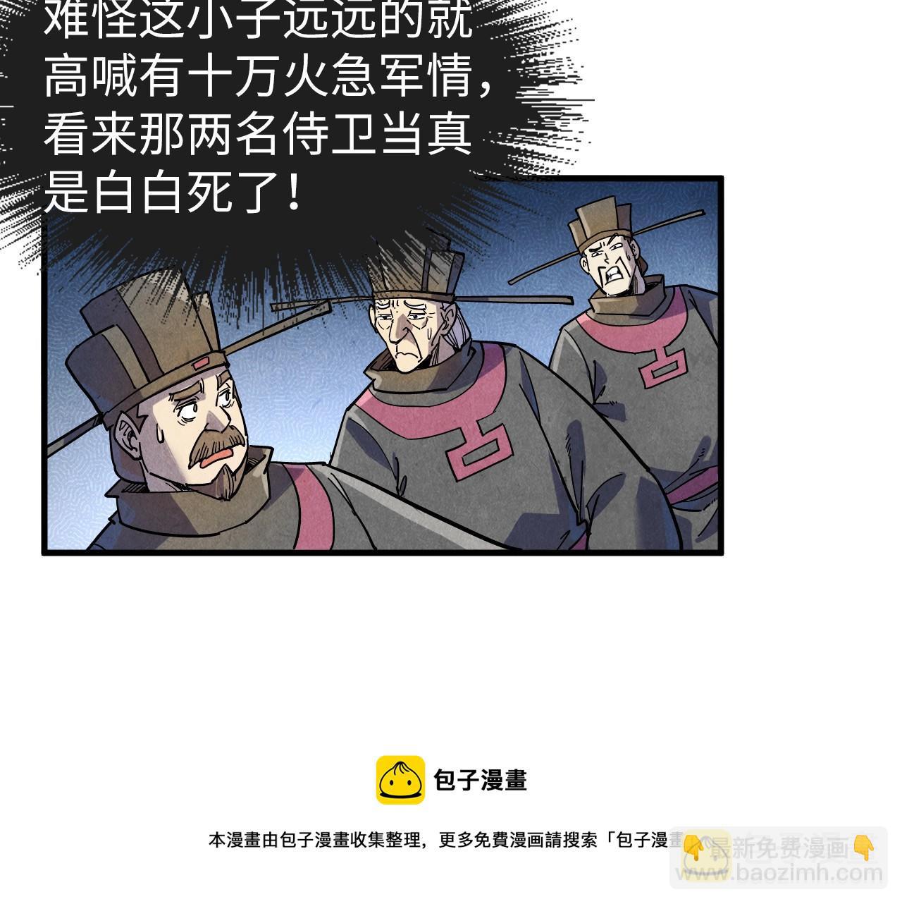 81.jpg