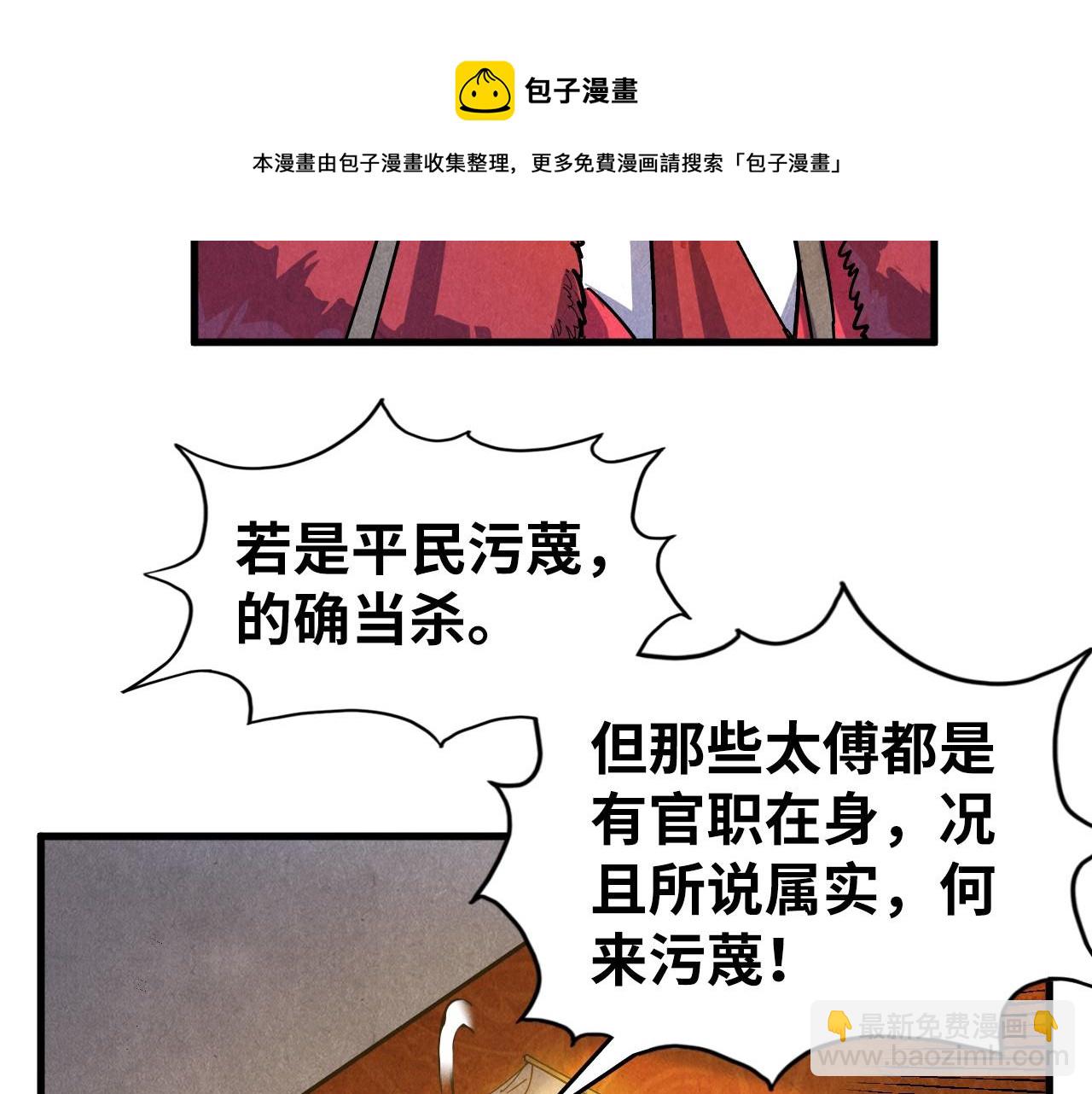 89.jpg