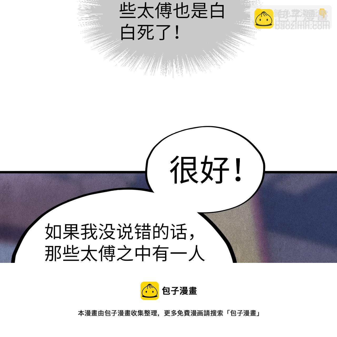 97.jpg