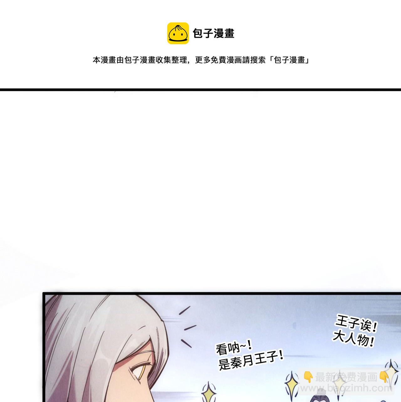 81.jpg