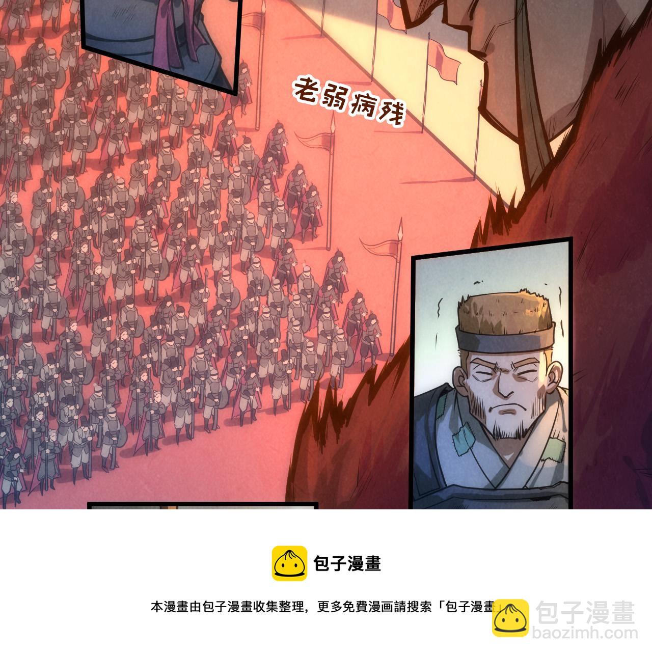 91.jpg
