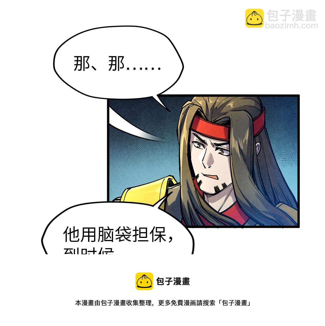 91.jpg