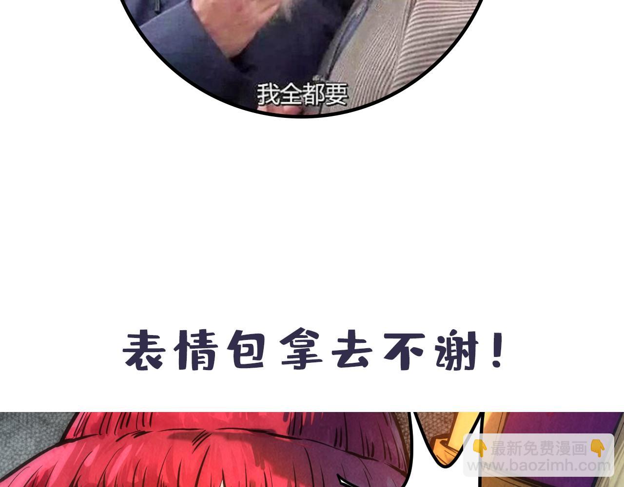 90.jpg